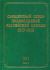 Документы Священного Собора ПРЦ 1917-1918 гг. Том 7 книга 1: Деяния собора с 66-го по 103-е