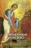 Пятикнижие Моисеево. Христианское прочтение. Митрополит Иларион (Алфеев)